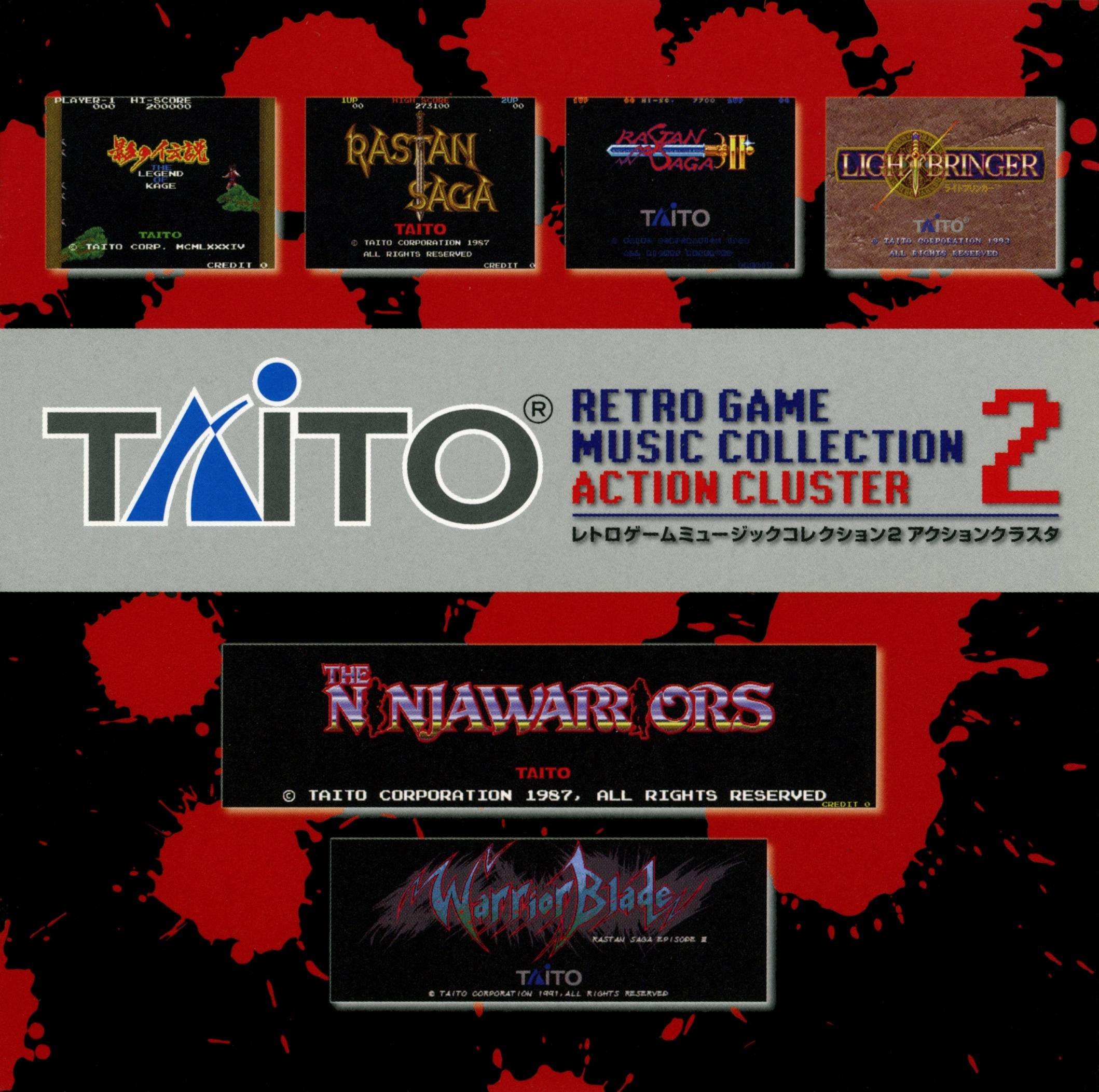 TAITO RETRO GAME MUSIC COLLECTION 2 ACTION CLUSTER (2011) MP3